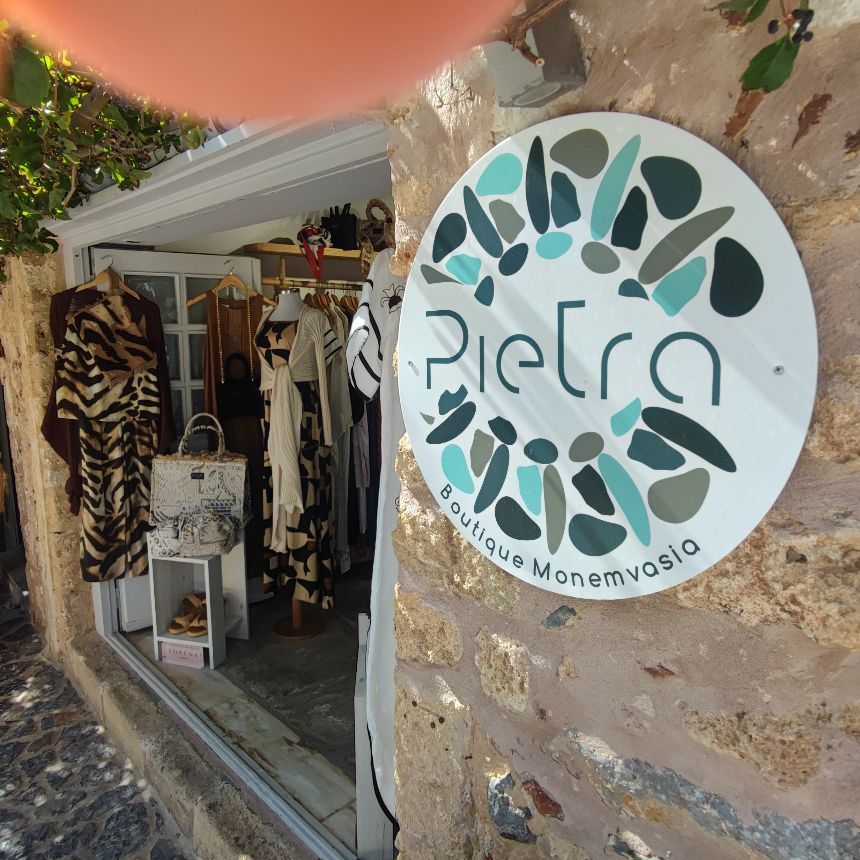 Shop in Monemvasia, Greece