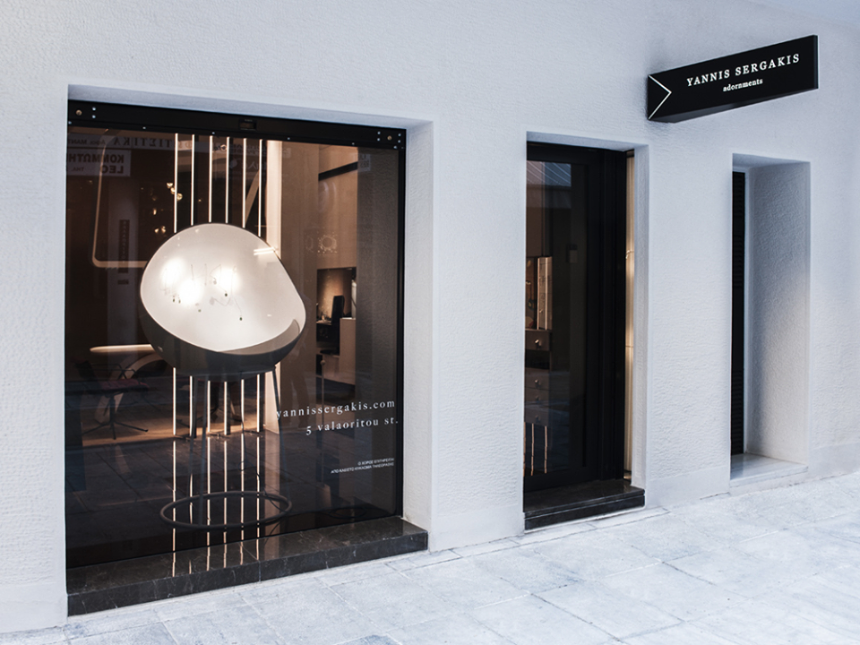 Design shop in Athens, Greece