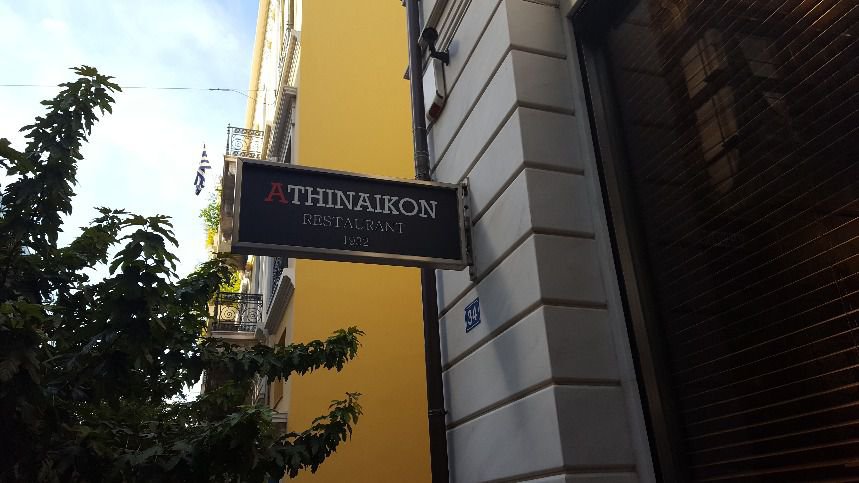 Restaurant in Athens, Greece